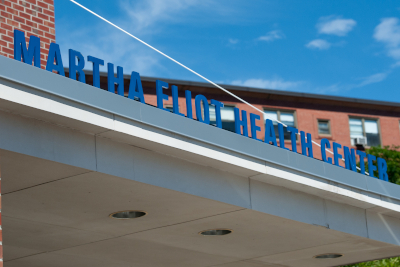 Exterior of Boston Children's at Martha Eliot